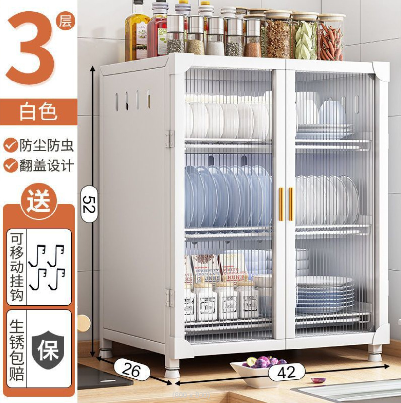 微信截图_20230901163605