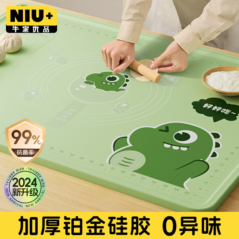 主婦用シリコン製生地こねマット、厚手食品グレード、家庭用麺類まな板、ベーキング用生地こねマット、卸売ベーキング用品|undefined