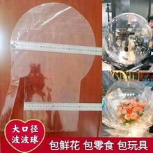 30�糬��ڴ�̖��������ʳ��ż�W�t͸���������������Ɍ��b���