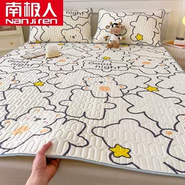 四件套;纤维被;绒毯