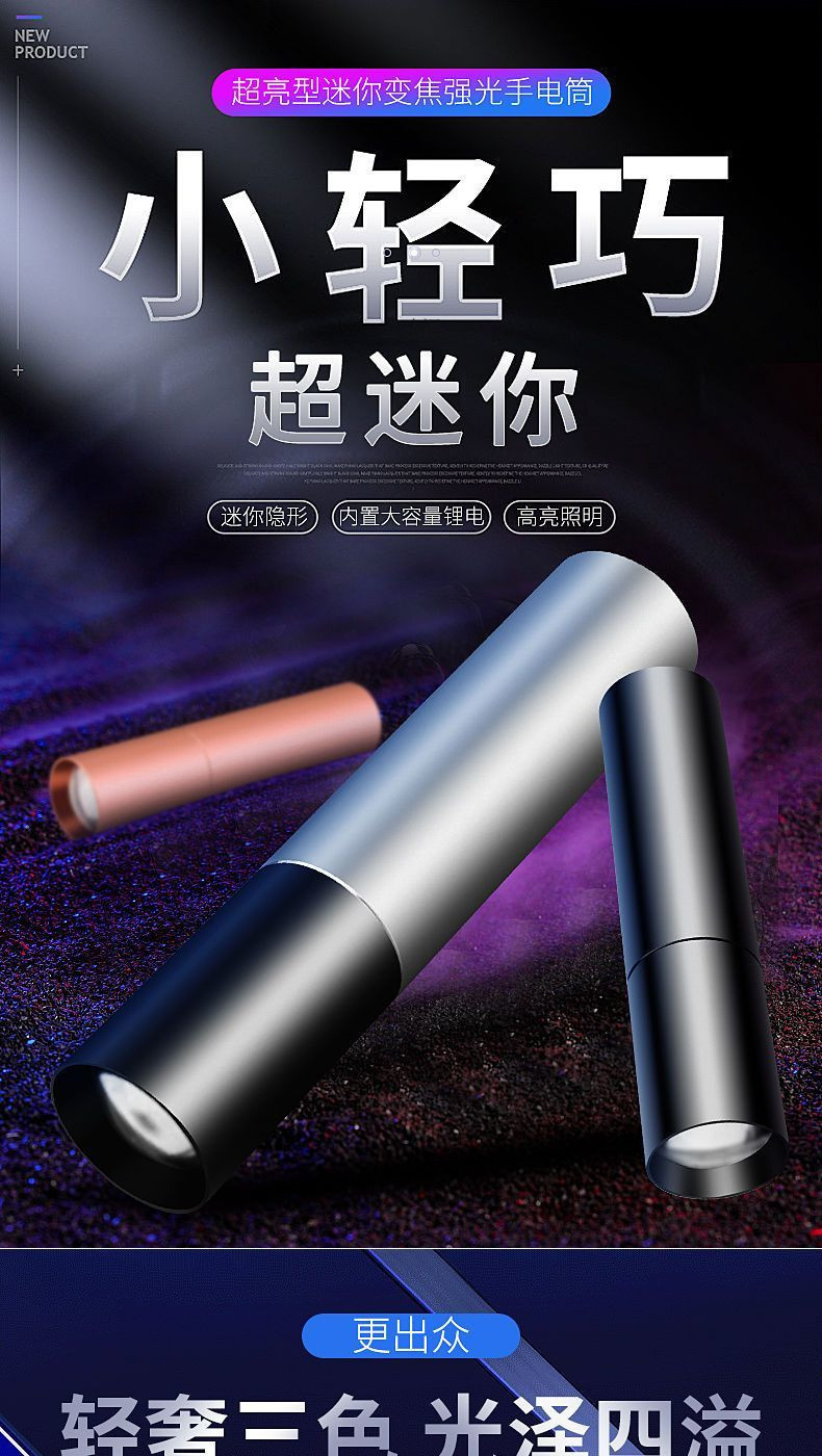 43c92c90-aa90-474d-8d41-7ab2893b52d6.jpe