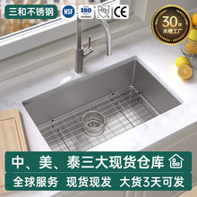 �Ӻ�SUS304���P�ˮ��ˮ�۴�̖�ֹ��N��ϴ����̨�´�β�