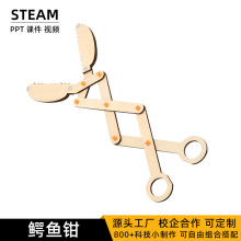 ��С�W�������steam�����{�~�Q�Ƽ�С�����ƌW�����ϰ����