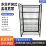 家用展示拆装超市置物架