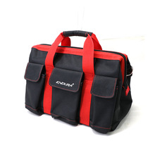 力易得防水涤纶布手提工具包14寸17寸E8348 E8349