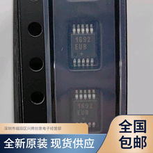 MAX1692EUB MAX1692 ԴICоƬ ȫԭb |C F؛