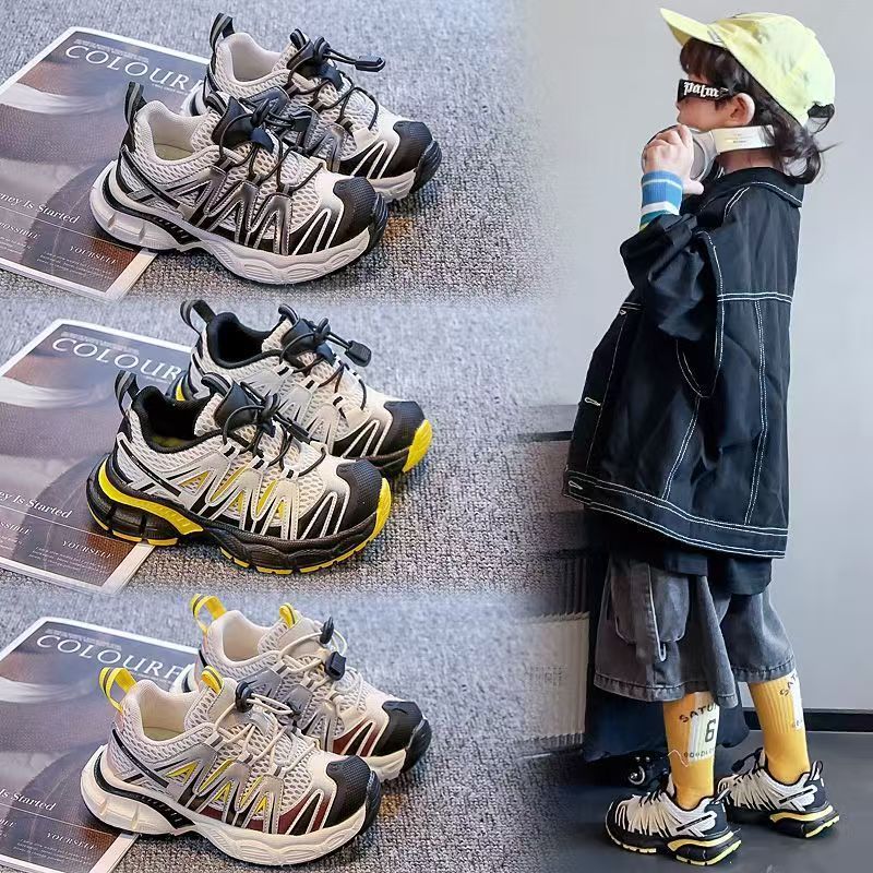 Boys' Mesh Breathable Sports Shoes 2026 Spring and Autumn New Style Girls' Lightweight Non-Slip Hiking Shoes Children's Dad Shoes
