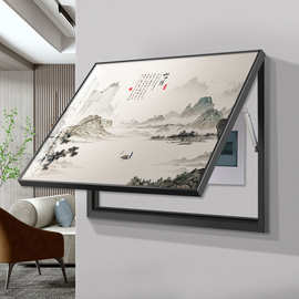 新中式画电表箱装饰画遮丑挂画神器电闸总开关配电箱壁画铝合金框