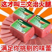 �������c���ȷ��c����350g��ʳ����������������Ƭ�����c���c��