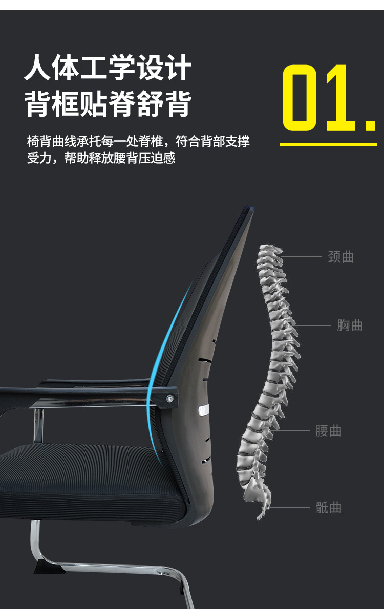 详情1_04.jpg