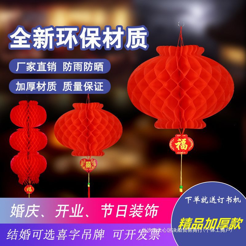 Waterproof round flashlight, oolong tea Da Hong Pao