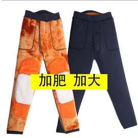 加肥加大棉裤儿童保暖裤男童女童学生加绒加厚小中大童跨境批发