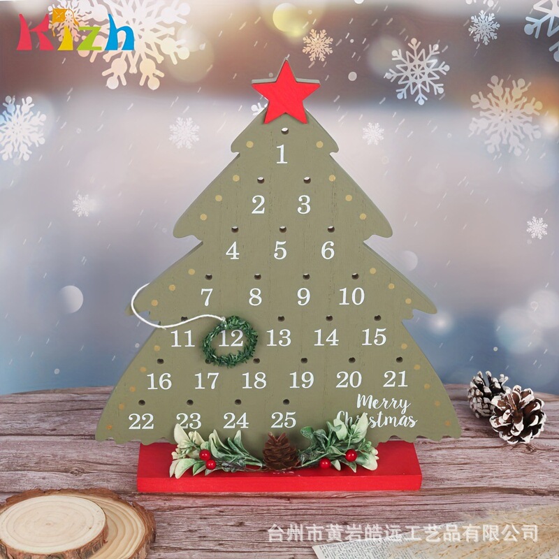 桌面工艺品树藤倒计时圣诞节小日历圣诞树木质圈家居装饰圣诞摆件|undefined