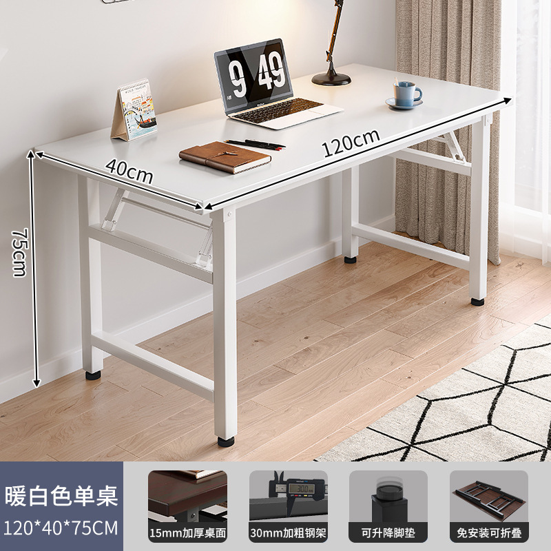 Mesa plegable simple alquiler de casa pequeña mesa de trabajo rectangular mesa de comedor portátil mesa de computadora dormitorio doméstico