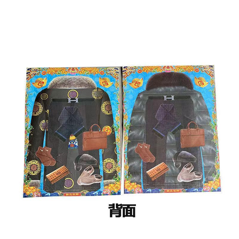 ac3838abe74f5c328f815076bfe45a