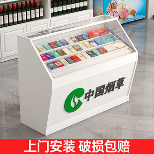Cigarette Counter Cigarette Cabinet Convenience Store Display Cabinet Glass Cigarette Cabinet Chinese Tobacco Wooden Cabinet Supermarket Small Cashier J^