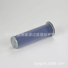 A1554C  5730130  PA2700  2134013R1  FSA0965  AZA362T  A589