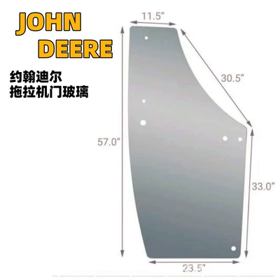 Engineering Vehicle Cab Tempered – automobile glass