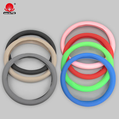 New car silicone steering wheel cover summer ultra-thin leather texture anti-slip and odorless silicone handle cover unisex 120g