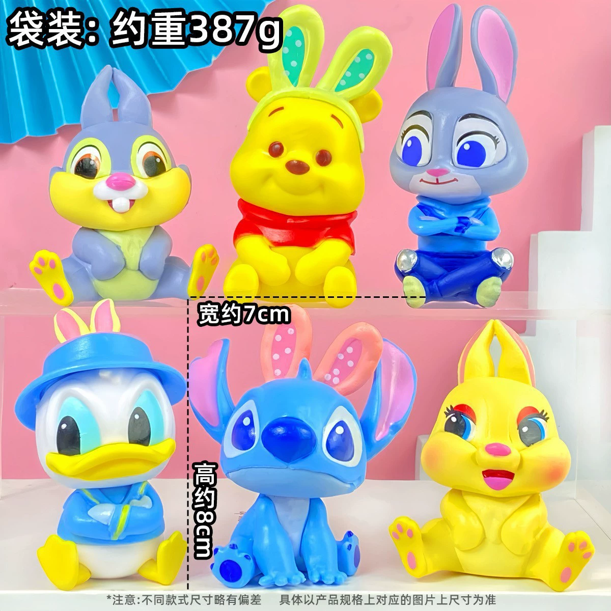 Игрушка, минифигурка, клубника, кукла