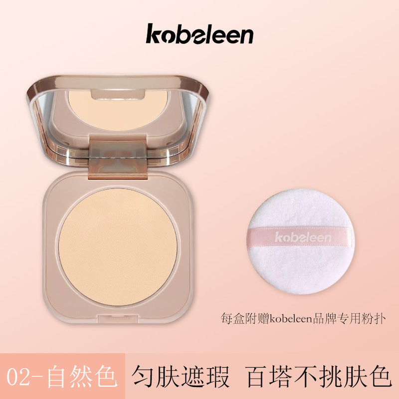 Kobeleenは顔が軽くて化粧粉を決めます。パフ付きで持続的に油をコントロールします。防水で汗を防ぎます。化粧をしにくいです。|undefined