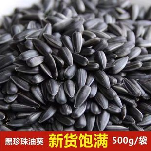 �Ϳ�������С�����Ϳ����у��ɹ���؛ԭζ��؛���������ͱ��}��ʳ