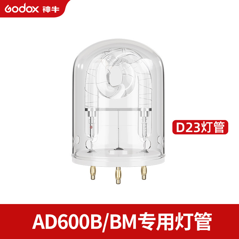 Ad600b