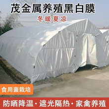 ���ϼӺ�Ĥ�Bֳ����PE�ڰ�Ĥ����Ĥ�������ʳ�þ�����Ĥ���ϻ�