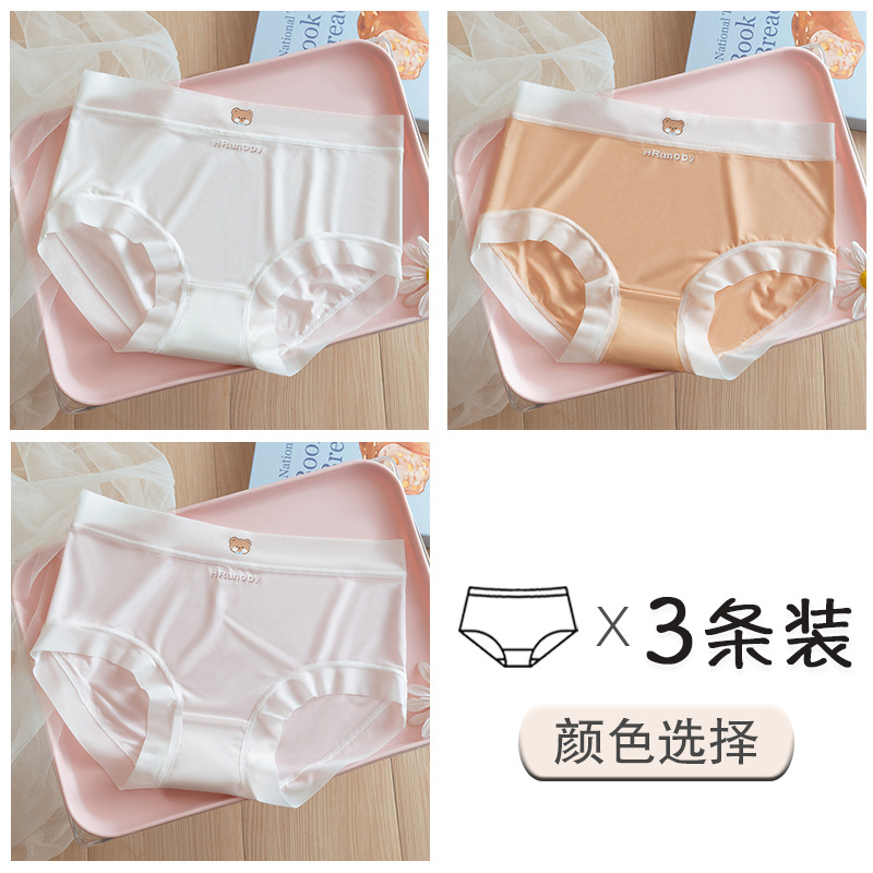 Grupo B: blanco naranja rosa