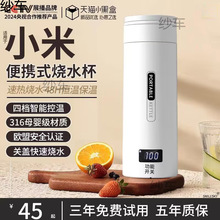 늼ӟˮyʽПˮԄһwˮسT҉