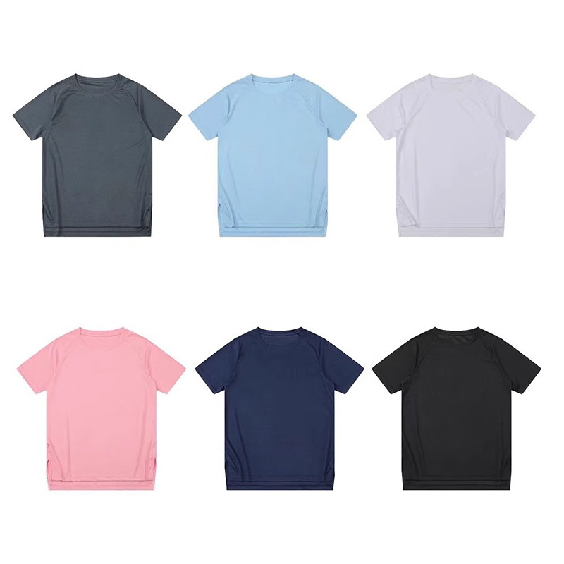 라이트 보드 사용자 정의