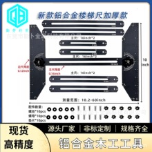 �X�Ͻ��¿���ݳ�  ���ݜy���� �ҾӘ����b�޹���  Stair Tread