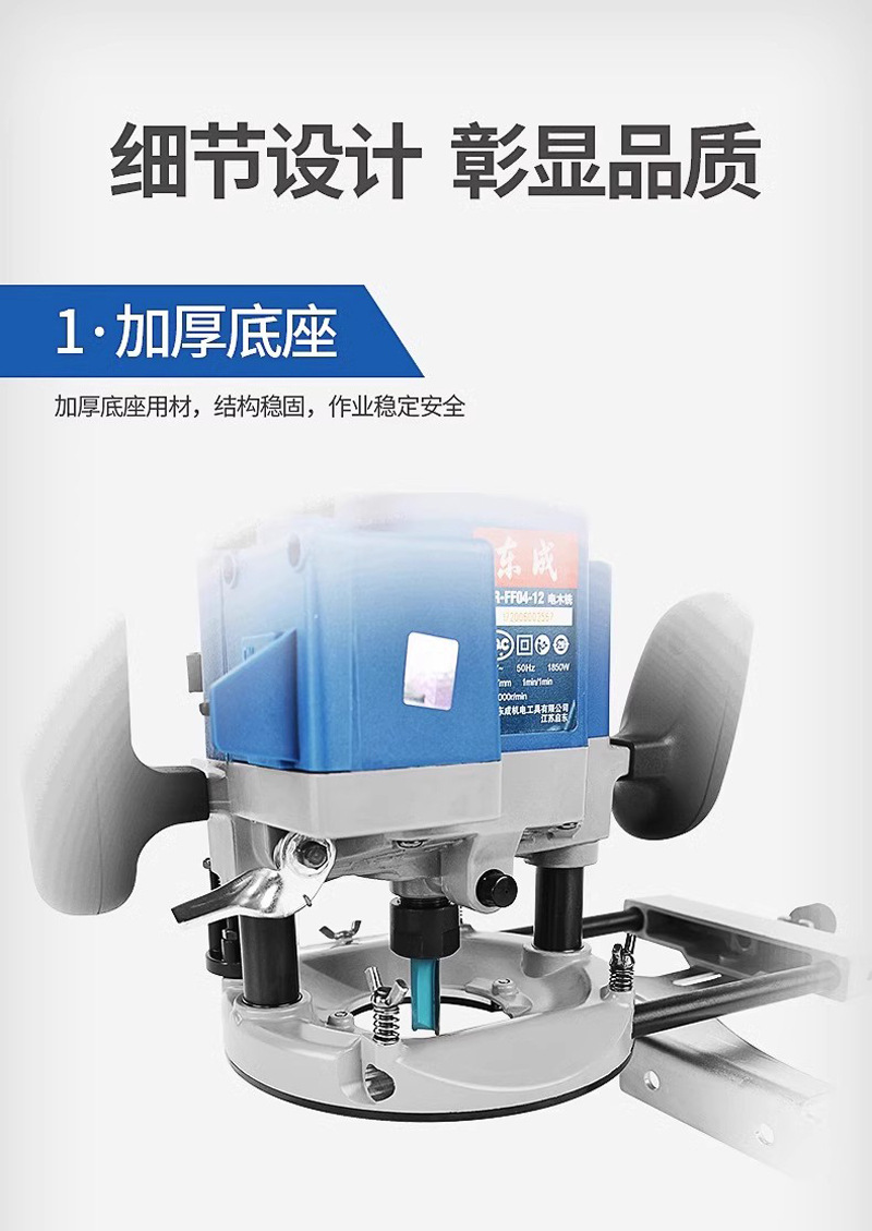 详情_06.jpg