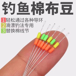 �޲�̫�ն���~��Ʒ����p��λ������ុ�Ư�hͶ�޲����붹