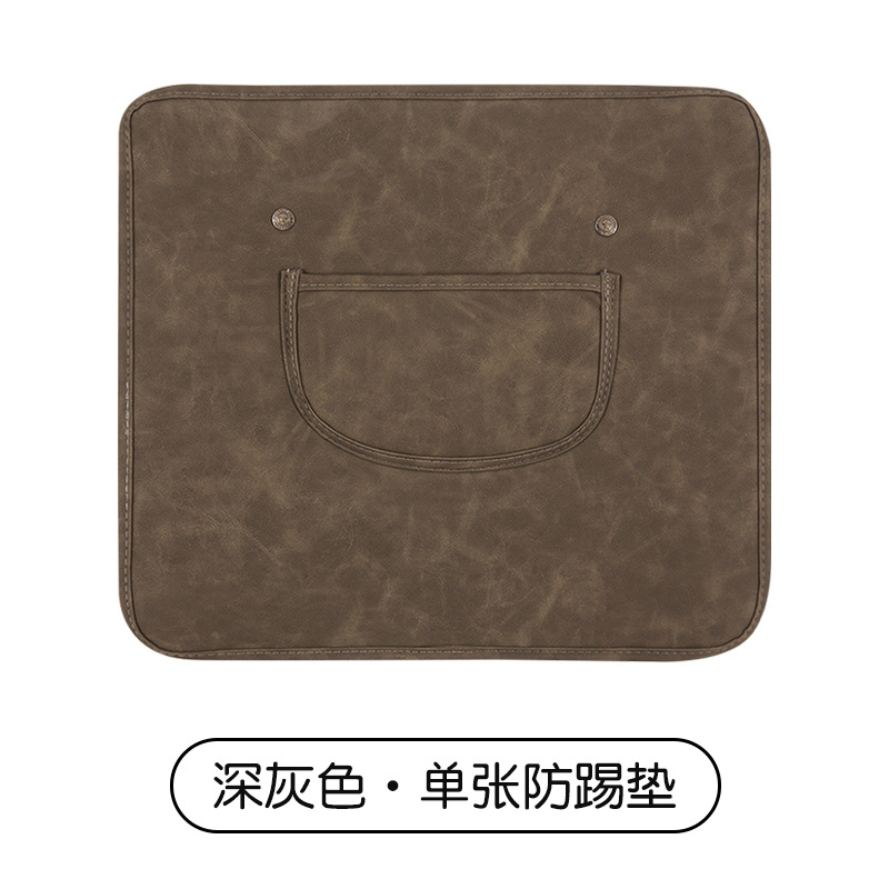 Qìchē – Chair back anti-kick pad Seat Back Anti-Dirty - dark-gray-short-anti-kick-pad-one-piece