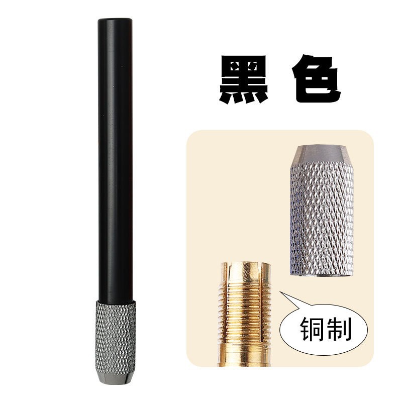 Comercio exterior suministros de arte transfronterizo extensor de lápiz de metal extensor de lápiz varilla de color de metal