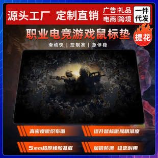 �Ứ�y�y��ܛ�׳�խ�³��i߅늸�CSGO��ˉ|�۰���polo����X���|