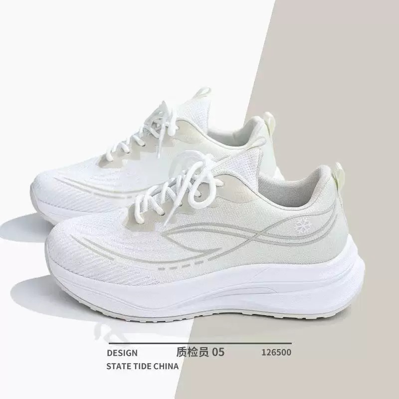 노란색