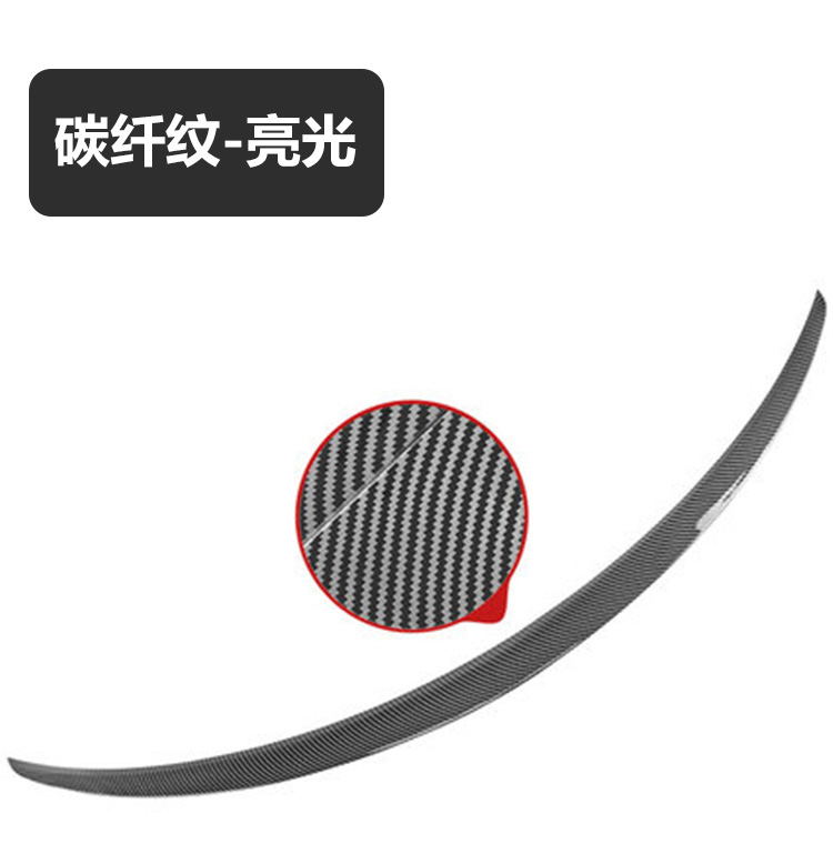 Suitable for Tesla Tesla model3/Y modified accessories blow molded ABS rear wing high-performance sports spoiler