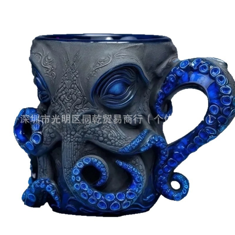 越境新製品ブルーリングタコカップブルーリングタコカップコーヒーカップオーシャンテーマカップ|undefined