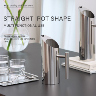 Amazon Cross-Border 304 Stainless Steel Water Kettle Restaurant Cold Water Kettle Juice Lemon Water Kettle Ice Water Kettle Cold Water Kettle