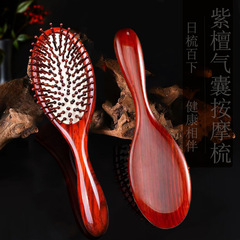 Wholesale Green Sandalwood Air Cushion Comb Purple Sandalwood Massage Airbag Comb Household Airbag Comb Gift Box Set Airbag Comb