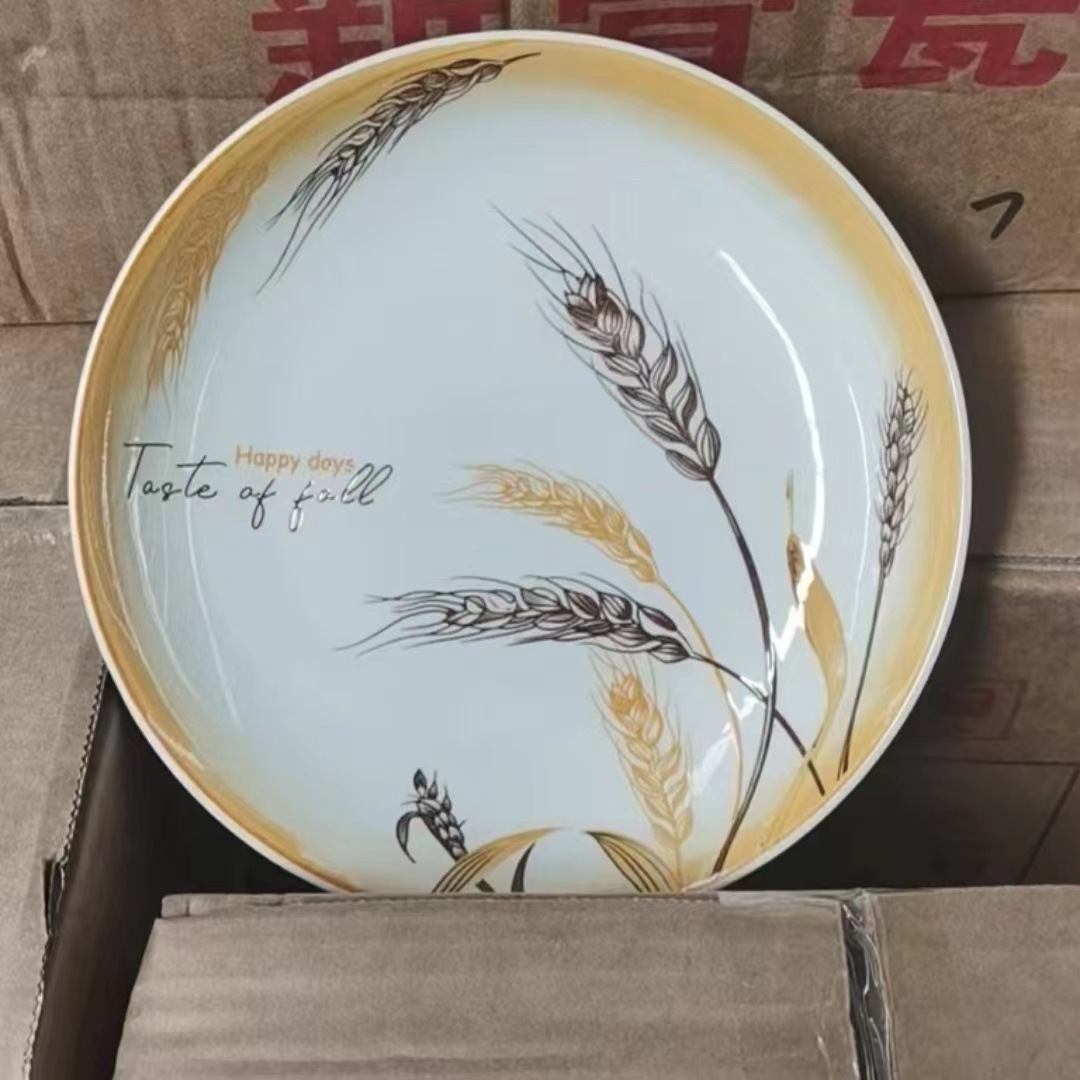 微信图片_20230526122655