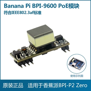 Banana Pi BPI-9600 модуль питания POE подходит для BPI-P2 Zero