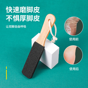 �羳ĥ�_ʯ��ľ��ɰ�_�Sľ�_���Sĥ�_�㲿ĥɰ���ߴ��_�_���