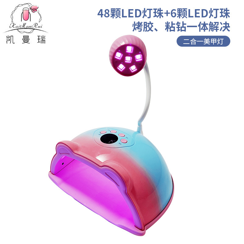 Lámpara de fototerapia de uñas creativa 2 - en - 1 Lámpara de uñas de gel de manil seco rápido Lámpara de uñas doméstica conveniente Lámpara de uñas de horno Amazon