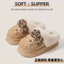 EVA拖鞋;家居棉鞋;女士洞洞鞋