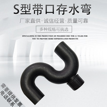 HDPE����ͬ����ˮ�ܼ�PE�����ܼ�S�ʹ�ˮ��S�͎��ڴ�ˮ����ˮ��