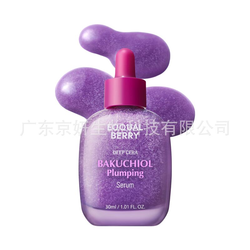 跨境补骨脂酚丰盈精华Bakuchiol Volumizing Serum肌肤有弹性|undefined