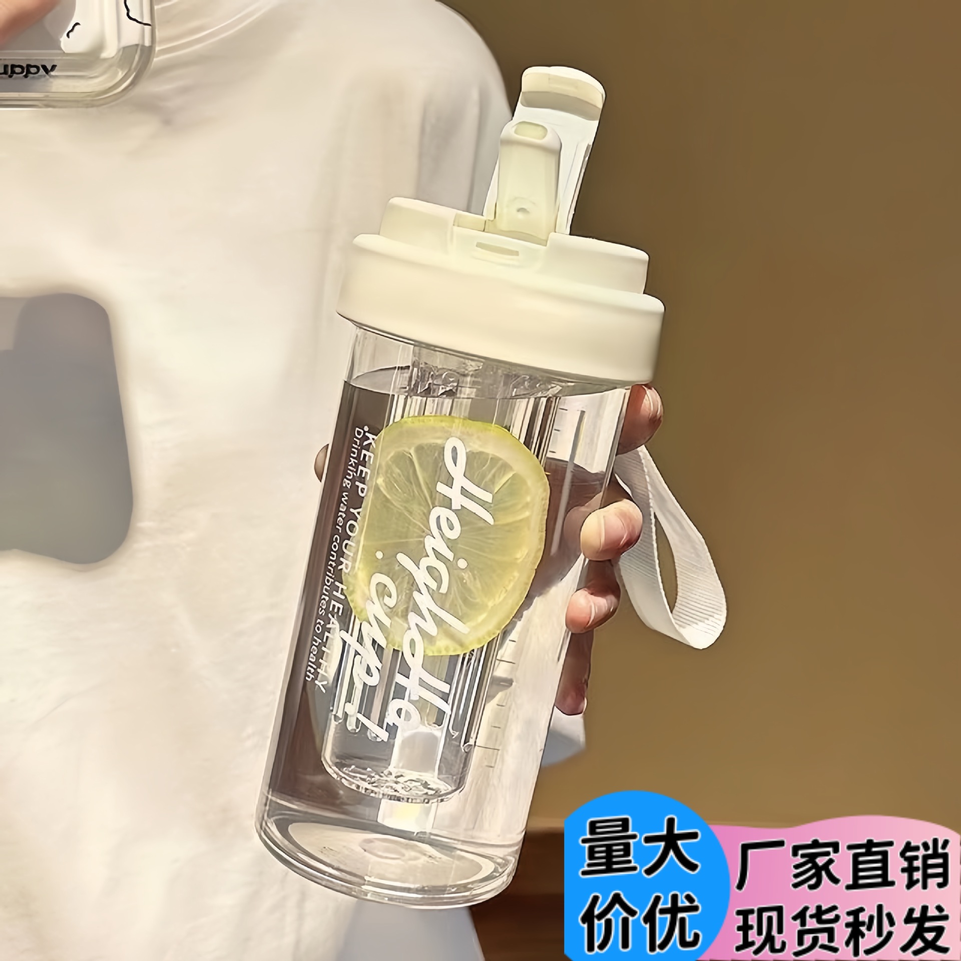 Summer flavored tea with glass